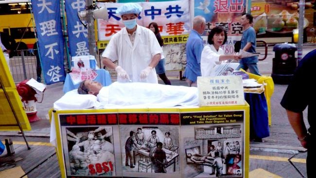 Sự thật rợn người về việc lấy cắp nội tạng của tử tù tại Trung Quốc - Ảnh 4