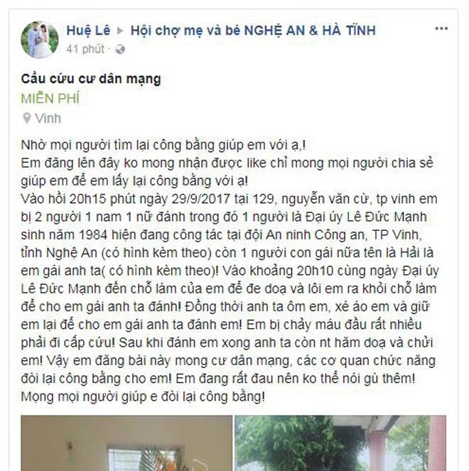 Vụ cô gái 'cầu cứu cư dân mạng' vì bị người yêu công an đánh đập dã man tại nơi làm việc: Mâu thuẫn giữa hai thiếu nữ - Ảnh 2 Vụ cô gái 'cầu cứu cư dân mạng' vì bị người yêu công an đánh đập dã man tại nơi làm việc: Mâu thuẫn giữa hai thiếu nữ - Ảnh 2