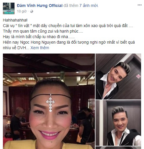 Đàm Vĩnh Hưng gây sốc khi tiết lộ tín vật với người yêu suốt 12 năm Đàm Vĩnh Hưng gây sốc khi tiết lộ tín vật với người yêu suốt 12 năm