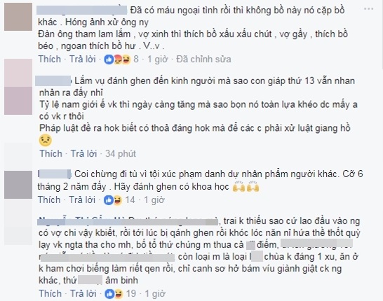 Đánh ghen kinh hoàng ở Hà Nội: Bồ nhí bị cạo trụi nửa đầu, ôm mặt khóc tức tưởi trước đống tóc nham nhở - Ảnh 5 Đánh ghen kinh hoàng ở Hà Nội: Bồ nhí bị cạo trụi nửa đầu, ôm mặt khóc tức tưởi trước đống tóc nham nhở - Ảnh 5