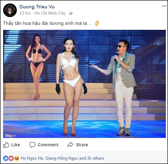 Sau khi đứng cạnh tân Hoa hậu Đại dương 'môi tều', Dương Triệu Vũ đã treo status thế này đây - Ảnh 1