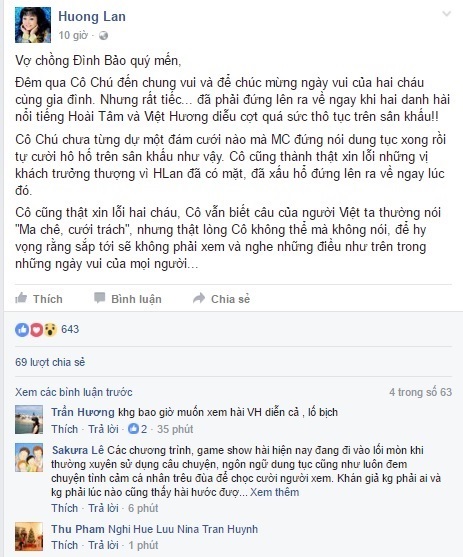 Sau khi Việt Hương cúi đầu xin lỗi khán giả, Hương Lan viết tâm thư dài 'đáp trả' gây choáng - Ảnh 1 Sau khi Việt Hương cúi đầu xin lỗi khán giả, Hương Lan viết tâm thư dài 'đáp trả' gây choáng - Ảnh 1