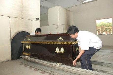 hỏa táng hỏa táng