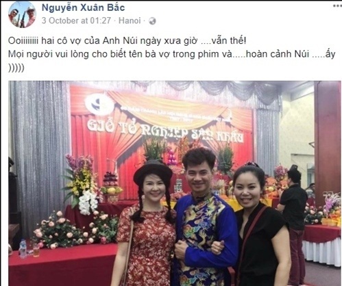 Chụp ảnh chung với 'anh trai', Kim Oanh ‘cọ xát’ thế này bảo sao vợ Xuân Bắc không ghen và liên tục chửi bới trên mạng - Ảnh 5
