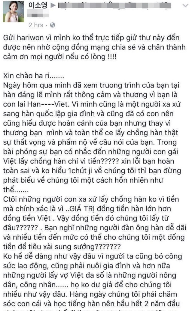 Bị tố phát ngôn thiếu suy nghĩ, Hari Won lên tiếng đính chính - Ảnh 1 Bị tố phát ngôn thiếu suy nghĩ, Hari Won lên tiếng đính chính - Ảnh 1