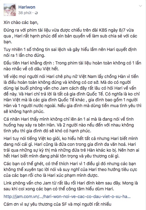 Bị tố phát ngôn thiếu suy nghĩ, Hari Won lên tiếng đính chính - Ảnh 2 Bị tố phát ngôn thiếu suy nghĩ, Hari Won lên tiếng đính chính - Ảnh 2