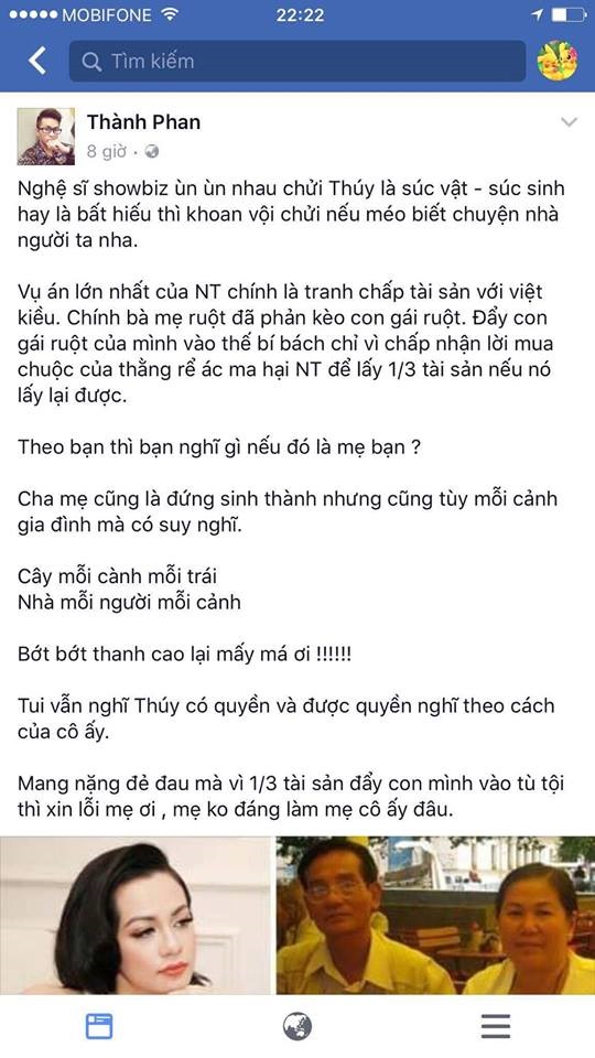 Ngọc Thúy tố bố mẹ ruột là tiểu nhân, nuôi nấng cô trong 18 năm túng bẩn: 'Cha mẹ bất nhân thì đừng trách con cái bất nghĩa...' - Ảnh 7 Ngọc Thúy tố bố mẹ ruột là tiểu nhân, nuôi nấng cô trong 18 năm túng bẩn: 'Cha mẹ bất nhân thì đừng trách con cái bất nghĩa...' - Ảnh 7