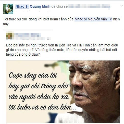 Bất ngờ trước câu chuyện ẩn giấu phía sau việc con gái nhạc sĩ Nguyễn Văn Tý bỏ rơi cha già sức yếu - Ảnh 2