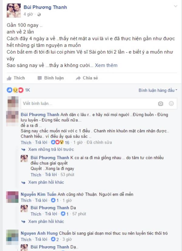 Gần 100 ngày Minh Thuận mất, Phương Thanh tiết lộ anh 'về' 2 lần 'gặp' cô - Ảnh 1 Gần 100 ngày Minh Thuận mất, Phương Thanh tiết lộ anh 'về' 2 lần 'gặp' cô - Ảnh 1