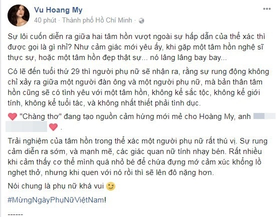 Ngày 20/10: Quyền Linh, MC Phan Anh và loạt sao Việt gửi lời chúc ngọt ngào, độc đáo đến ‘một nửa thế giới’ - Ảnh 8