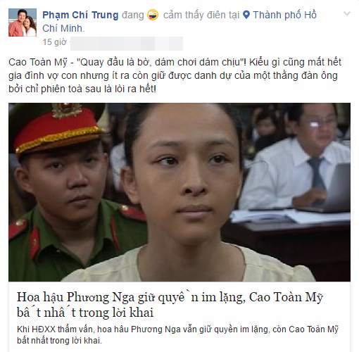 Vụ án HH Phương Nga: giới Sao Việt đã nói gì? - Ảnh 8