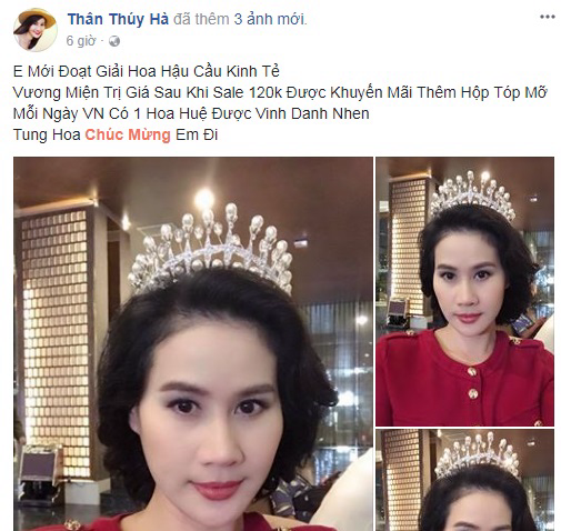 Thân Thúy Hà bất ngờ đoạt giải ‘Hoa hậu cầu Kinh Tẻ' khiến fan cười ra nước mắt - Ảnh 2