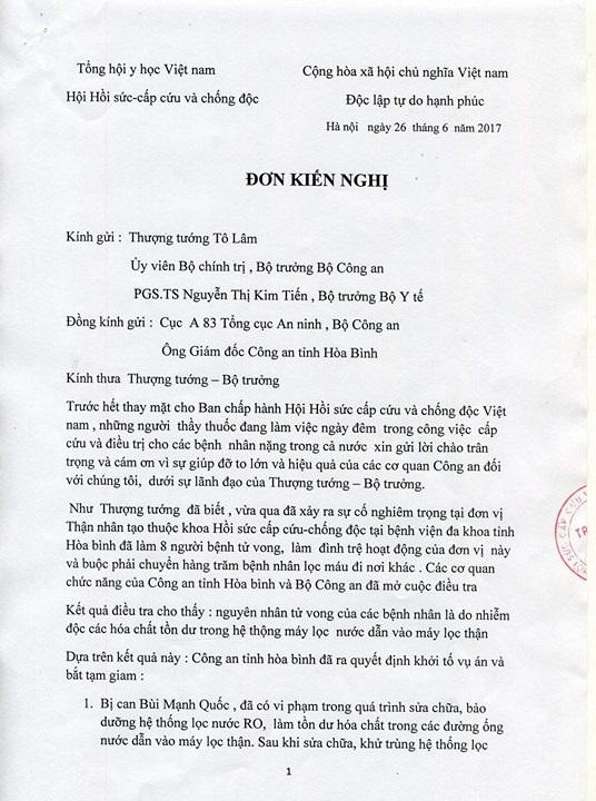 Vụ 8 người tử vong khi chạy thận: Tổng hội Y học, thân nhân xin giảm tội cho bác sĩ - Ảnh 1 Vụ 8 người tử vong khi chạy thận: Xin giảm tội cho bác sĩ