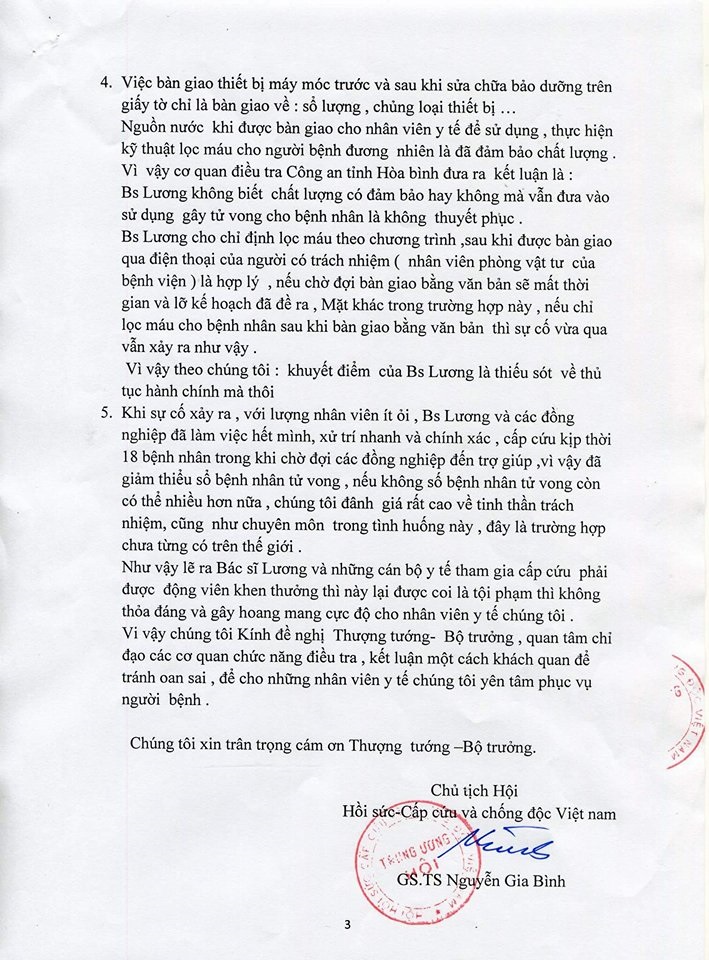 Vụ 8 người tử vong khi chạy thận: Tổng hội Y học, thân nhân xin giảm tội cho bác sĩ - Ảnh 3 Vụ 8 người tử vong khi chạy thận: Xin giảm tội cho bác sĩ
