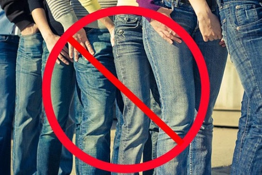 TP.HCM sẽ cấm công chức mặc quần jeans với áo thun đi làm, nghe nhạc hay sử dụng Facebook trong giờ làm việc - Ảnh 1