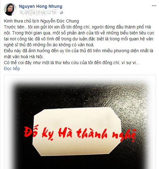 Vợ nghệ sĩ Xuân Bắc dọa tự tử, viết tâm thư cho Chủ tịch TP.Hà Nội nhờ lấy lại danh dự - Ảnh 2