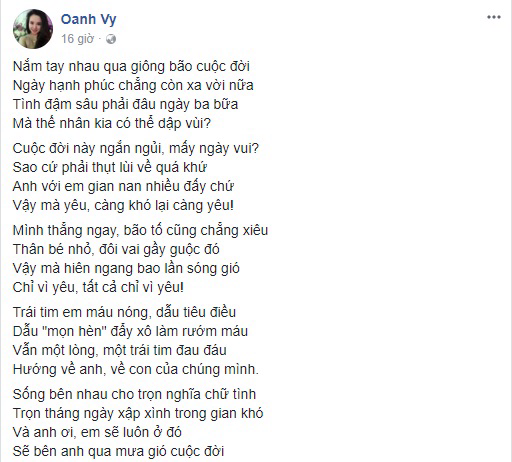 Bỏ qua mọi thị phi, Vy Oanh gửi lời ngọt ngào đến chồng: 'Vẫn một lòng, một trái tim đau đáu hướng về anh' - Ảnh 2